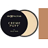 Max Factor Makeup & Puder Creme Puff Nachfüllung 81 Wirklich Fair 21 g