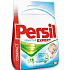 Persil Expert Sensitive Waschpulver für weißes Leinen 50 Dosen von 4 kg