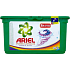 Ariel Power Kapseln Color & Style Gelkapseln zum Waschen farbiger Kleidung 3X mehr Reinigungskraft 38 Stück 1094,4 g