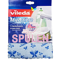 Vileda Mikrofaser Geschirrspüler in verschiedenen Farben 20 x 17 cm1 Stück