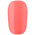 Essence Gel Nail Nagellack 24 Indian Summer 8 ml