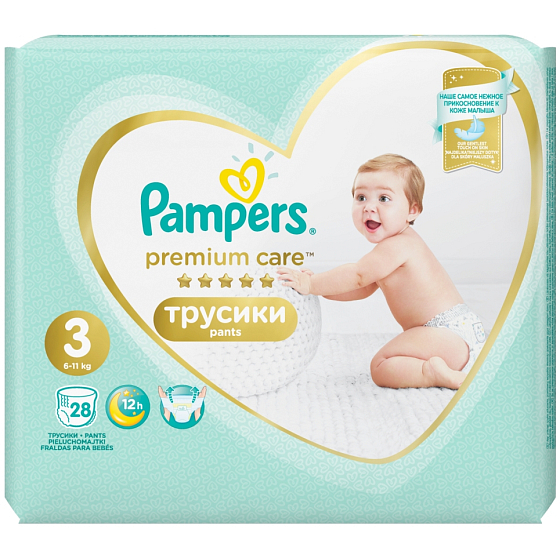 Pampers Premium Care Größe 3, 6-11 kg Windelhöschen 28 Stück