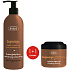 Ziaja Cupuacu Bronze Körperlotion 300 ml + Kristallzucker Peeling 200 ml, Duopack