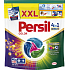 Persil kapsle 4v1 Color 40 ks