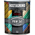Hostagrund Prim 3v1 S2177 Grund- und Deckfarbe für Metall, 0131 Grau, 600 ml