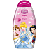 Disney Princess Shampoo für Kinder 300 ml