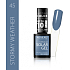 Revers Solar Gel Gel Nagellack 45 Stormy Weather 12 ml