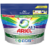 Ariel All-in-1 Pods Farbgelkapseln für Buntwäsche 60 Stück