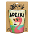 Albi Glückliche Tasse - Adele, 250 ml