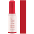 Essence Glossy Glaze lesklá rtěnka 04 Red-dy For The Day 1,9 g