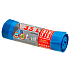 Alufix Premium Müllsäcke versenkbar blau 20 µ, 35 Liter, 53 x 60 cm, 15 Stück