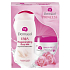 Dermacol Princess Anti-Trocknungscreme 50 ml + Körperlotion 200 ml, Kosmetikset