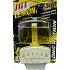 Hit Lemon 3in1 Toilettenkorb mit Flüssigkeitsfüllung 50 ml
