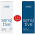 Ziaja Sensitive Skin beruhigende Tagescreme reduziert Reizungen 50 ml + Sensitive Skin straffende Nachtcreme reduziert Reizungen 50 ml, Duopack