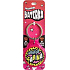 Albi Super-Taschenlampe Great Sabina 4 cm