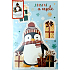 Albi Faltbare Weihnachtskarte 3D Pinguin 11,5 x 17 cm