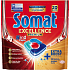 Somat tablety do myčky Excellence Premium 5v1, 20 ks