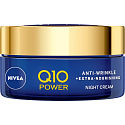 Nivea Q10 Power Nachtcreme gegen Falten, 50 ml