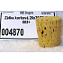 Korkstopfen 26 x 26 x 22 mm, 2 l