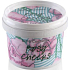Bomb Cosmetics Beauty Natürliches Hautpeeling 110 ml