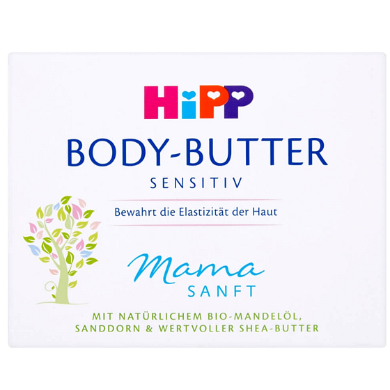 HiPP Mamasanft Sensitive Körperbutter 200 ml