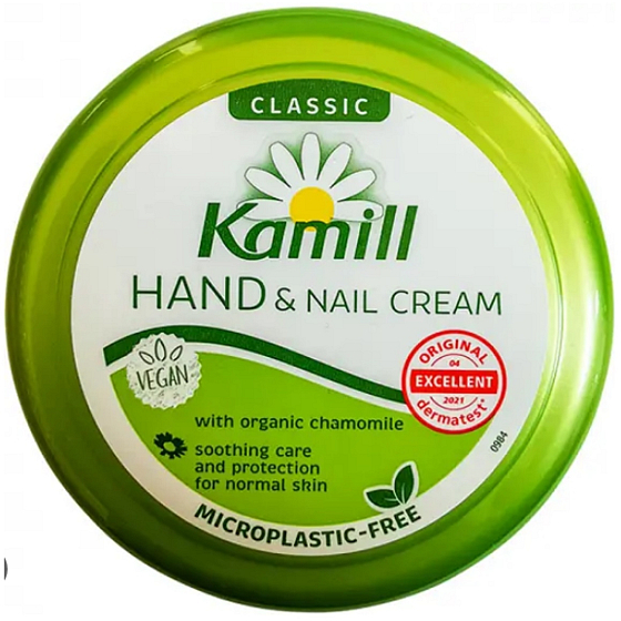 Kamill Classic Handcreme Lotion 150 ml