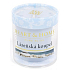 Heart & Home Whirlpool Sojakerze ohne Verpackung brennt bis zu 15 Stunden 53 g