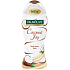 Palmolive Gourmet Coconut Joy Duschgel 250 ml