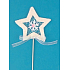 Sternmulde 6 cm + Draht