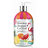 Baylis & Harding Tropical Cocktail Flüssigseifenspender 500 ml