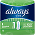 Immer Ultra Standard Intim Pads 12 Stück