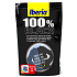 Iberia 100% schwarz stellt die schwarze Farbe des Stoffes 400 g wieder her