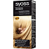 Syoss Professional Haarfarbe 9 - 1 Extra Hellblond