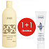 Ziaja Arganöl Duschgel mit Öl 500 ml + Ceramid Lipid Konzentrat Handcreme 100 ml, Duopack