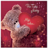Ich zu dir 3D-Grußkarte Für dich aus Liebe, Teddybär mit Herz 15,5 x 15,5 cm
