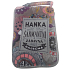 Albi Falttasche mit Reißverschluss für eine Handtasche namens Hanka 42 x 41 x 11 cm