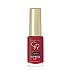 Golden Rose Express Dry 60 Sek. Schnelltrocknender Nagellack 52, 7 ml
