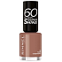 Rimmel London 60 Seconds Super Shine Nagellack 101 Taupe Throwback 8 ml