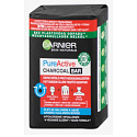 Garnier Skin Naturals Pure Active Charcoal Bar Solid Cleansing Facial Soap 100 g