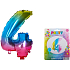 Wiky Aufblasbarer Regenbogen Ballon Nummer 4, 40 cm