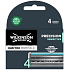 Wilkinson Sword Quattro Titanium Sensitive Ersatzklingen 4 Stück