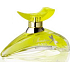 Marina de Bourbon Sonnenschein Lys Eau de Parfum für Frauen 100 ml Tester