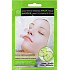 Absolute New York Brightening Essence Tissue Gurkenextrakt Gesichts- und Serviette 1 Stück