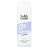 Soft & Gentle Care Kokoswasser Antitranspirant Deodorant Spray für Frauen 150 ml