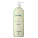 Alterna Bamboo Luminous Shine Bambusshampoo für schimmernden Glanz 1 l Maxi