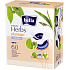 Bella Herbs Plantago Sensitive Slipeinlagen 60 Stück + Make-up-Entferner Tampons 30 Stück
