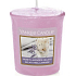 Yankee Candle Honey Lavender Gelato - Lavendeleis mit Honig-Votivkerze 49 g