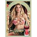 Jean Paul Gaultier La Belle Eau de Parfum für Frauen 50 ml