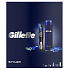 Gillette Fusion5 + Styler Mehrzweckrasierer + 3-teilige Aufsätze + 1-Kopf-Ersatzkopf + 200 ml Rasiergel, Kosmetikset, für Männer