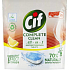 Cif All in 1 Lemon Geschirrspülertabletten 26 Stück